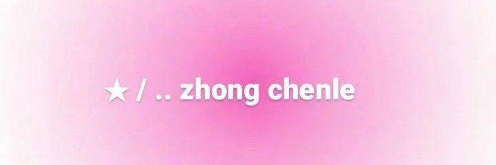 c's banner