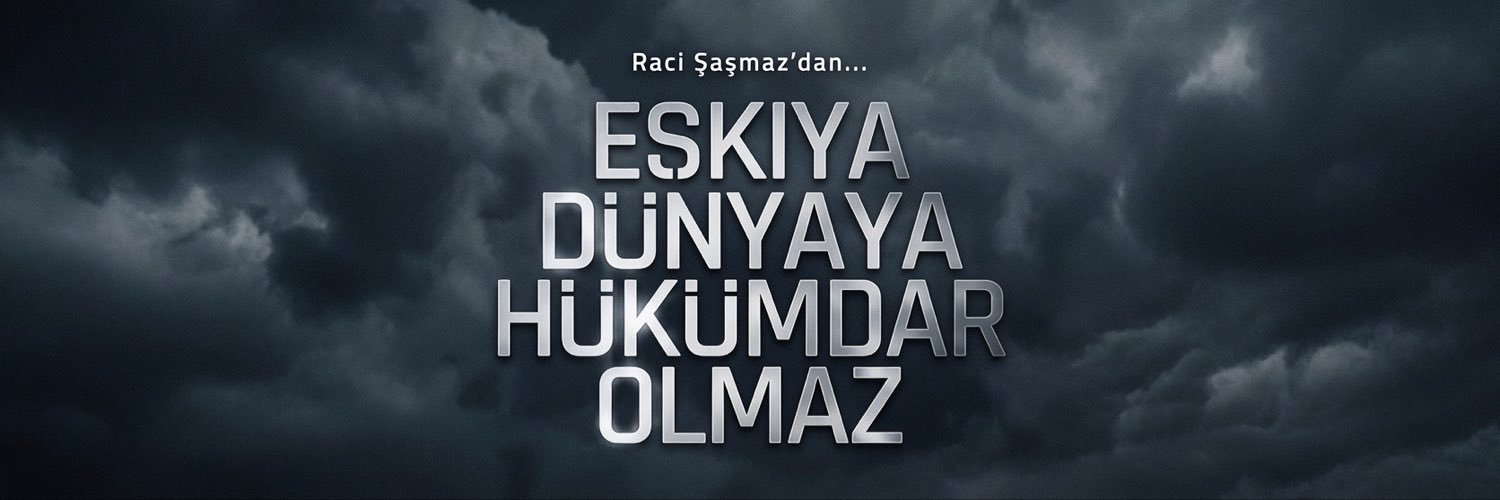 سعد's banner