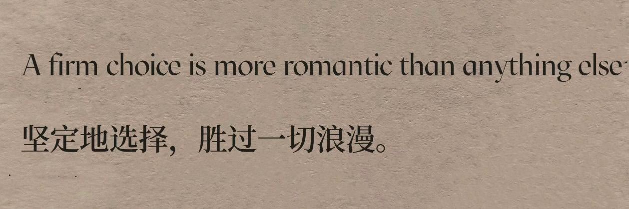 骨钟's banner