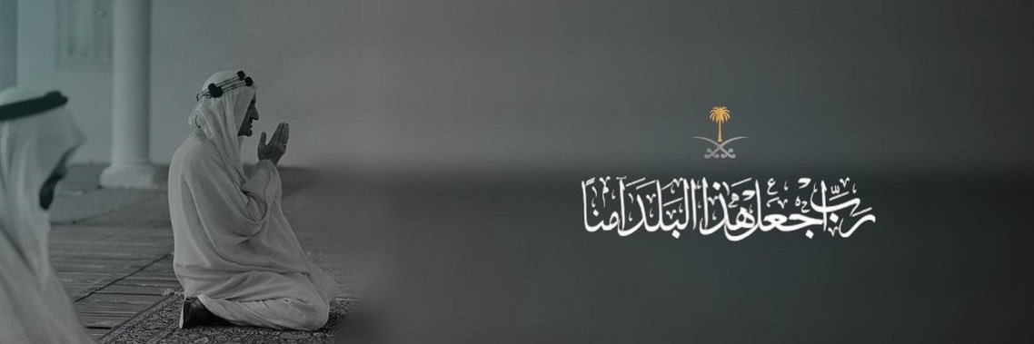 شواهد 📜's banner