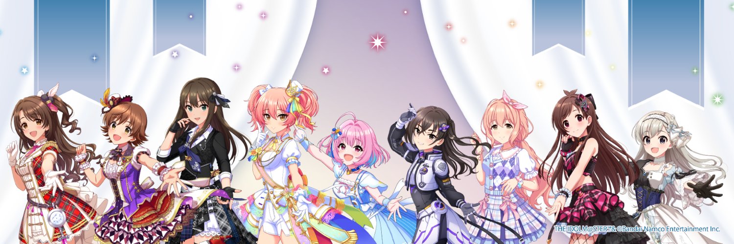 アイドルマスター シンデレラガールズ スターライトステージ WITH ～キミと歩んだ輝きの軌跡～'s banner