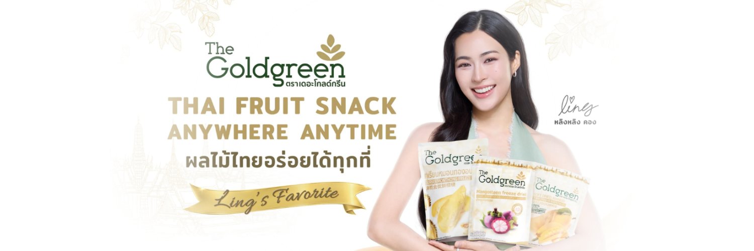TheGoldgreen's banner