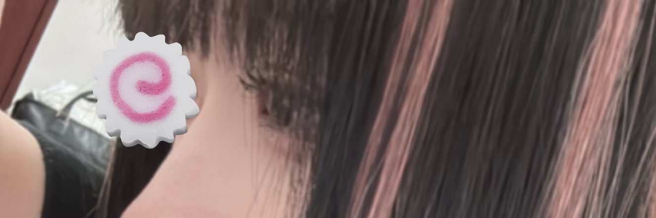 Wol's banner
