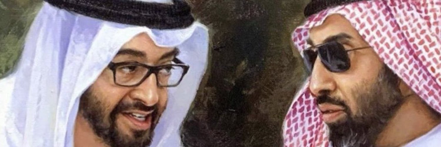 bu mansour 🇦🇪's banner