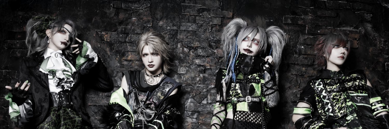 ハオ Official's banner