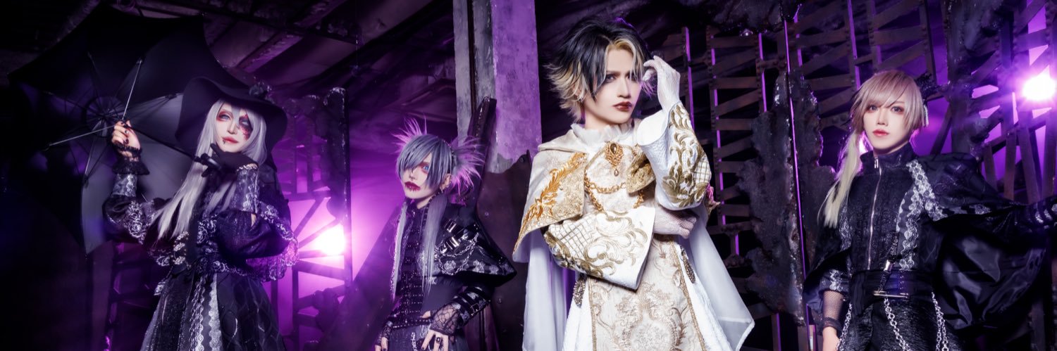 ハオ Official's banner
