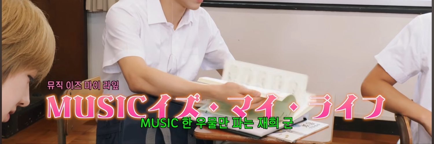 조아's banner