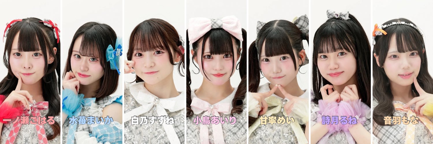 anemoreel【公式】's banner