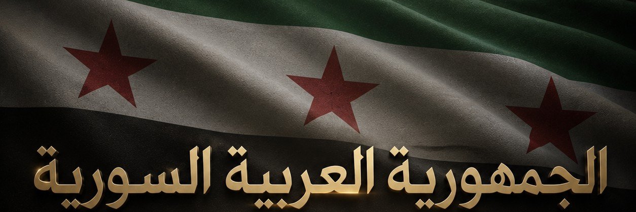 Reem.Alhariri's banner