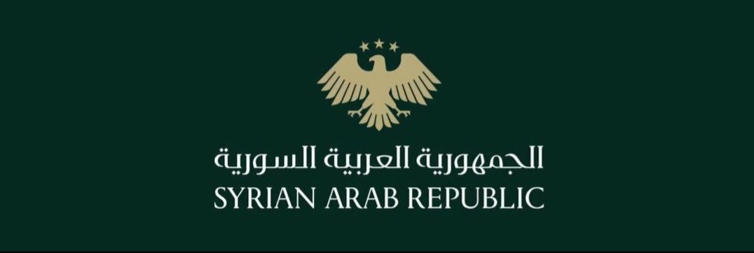 ميرا قاسم's banner
