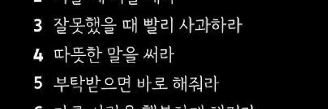 믿어리움's banner