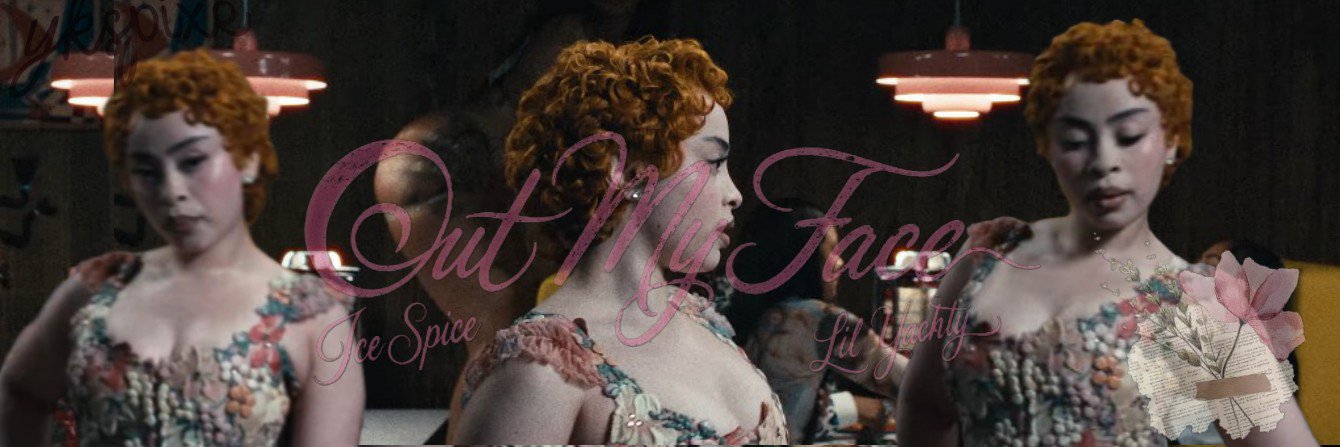 َ's banner