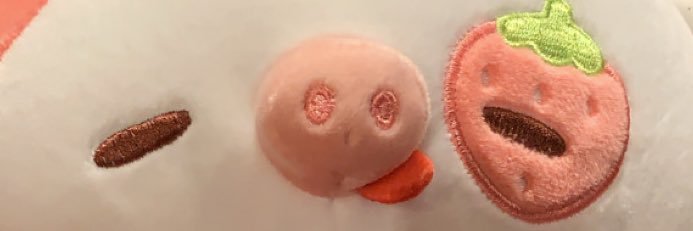almonds 🍓's banner