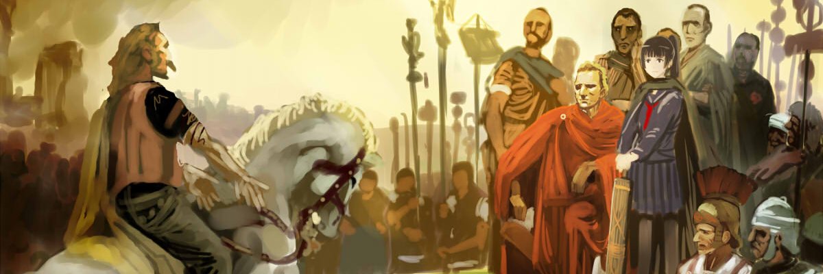 frost's banner