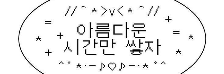 체리플랜🍒's banner