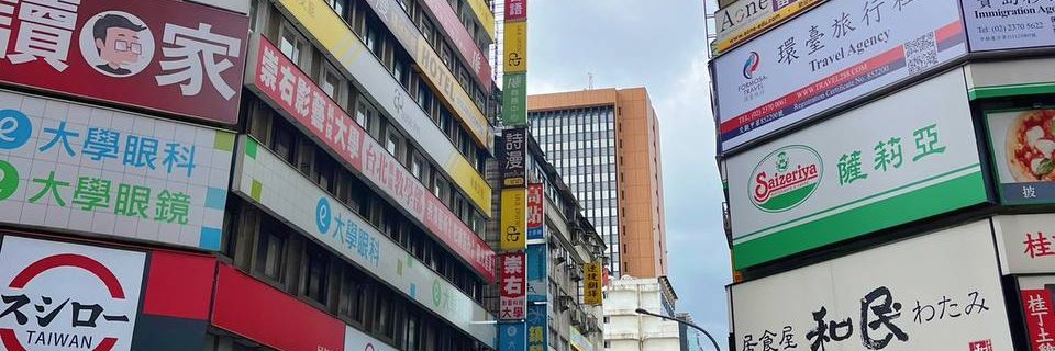 白白's banner