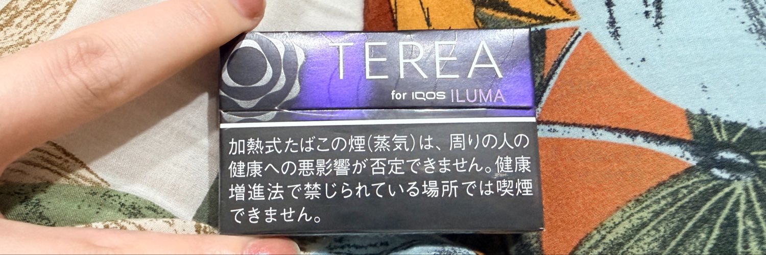 もちださんの日々's banner