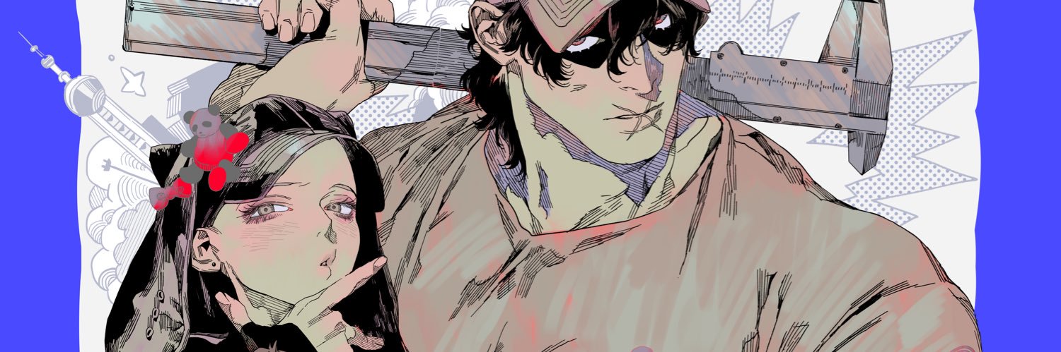 salvacore2's banner