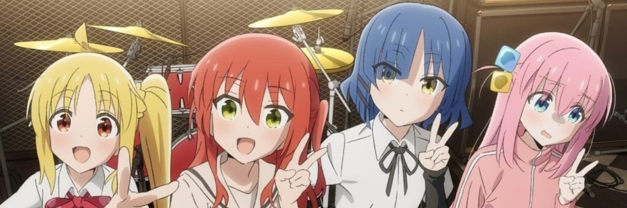 Bochi's banner