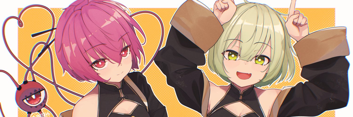 木轩灵（求互推互fo）'s banner