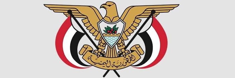 عساف's banner