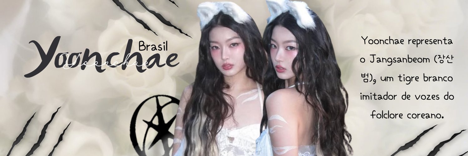 YOONCHAE BRASIL's banner