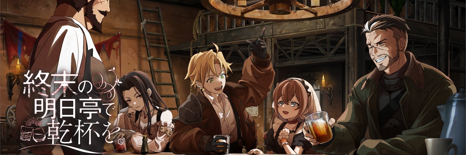 OVERLAP GAMES(オーバーラップゲームズ)'s banner