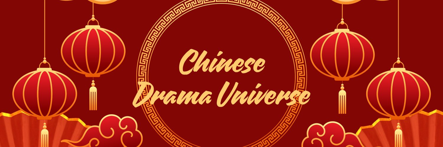 CDrama Universe's banner