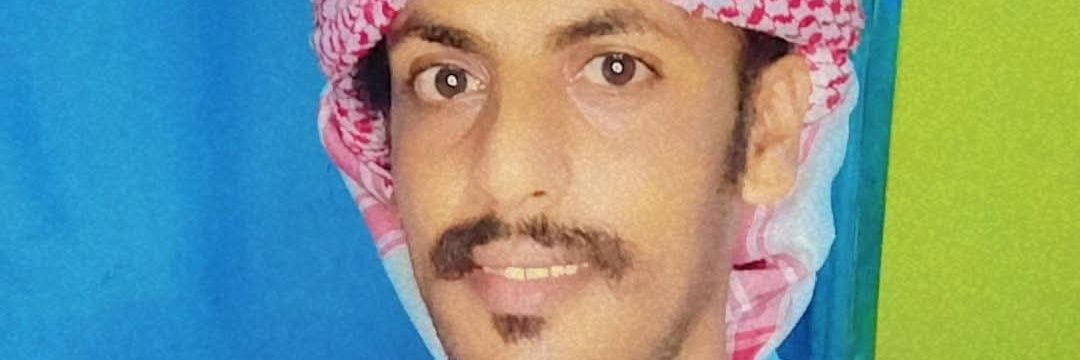 براء محمد ضالعي شيز's banner