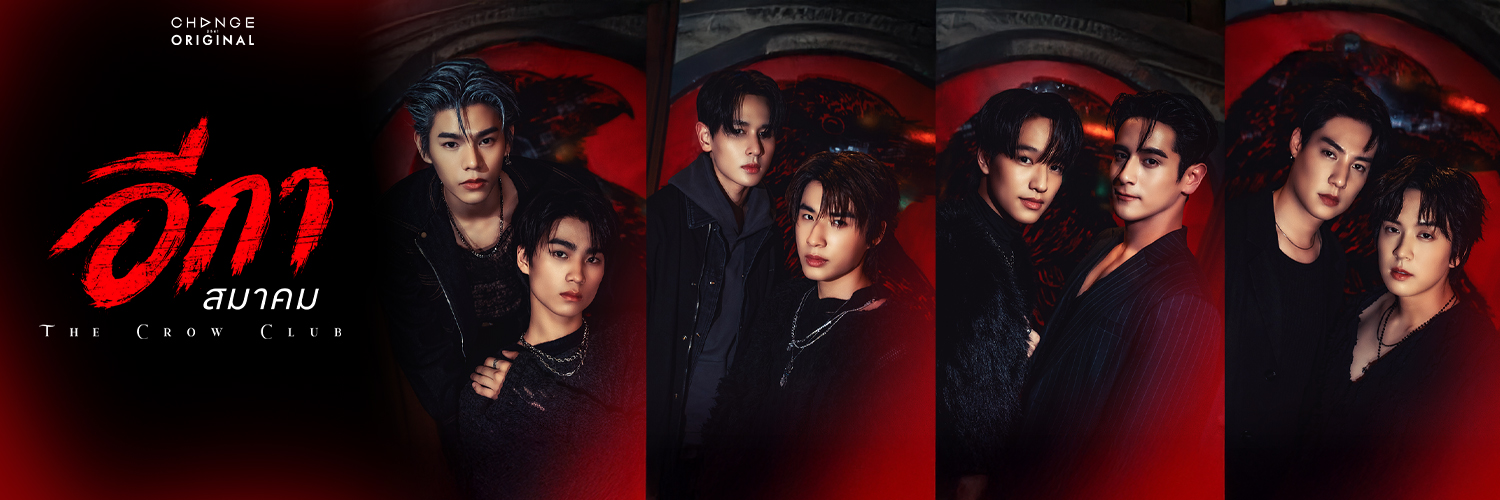 🐦‍⬛ The Crow Club 🖤 Problems? We’ve got this. 🖋's banner