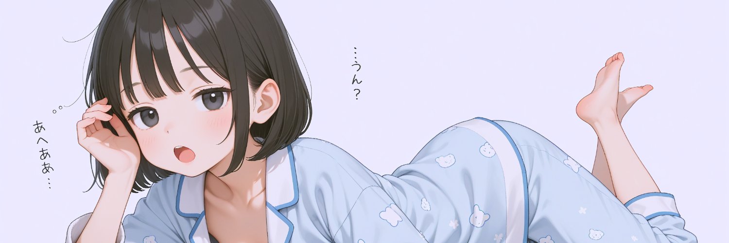 くるる's banner