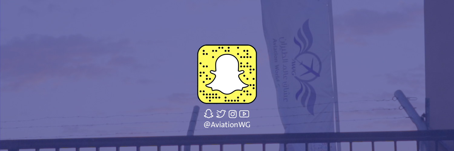 عشاق عالم الطيران's banner