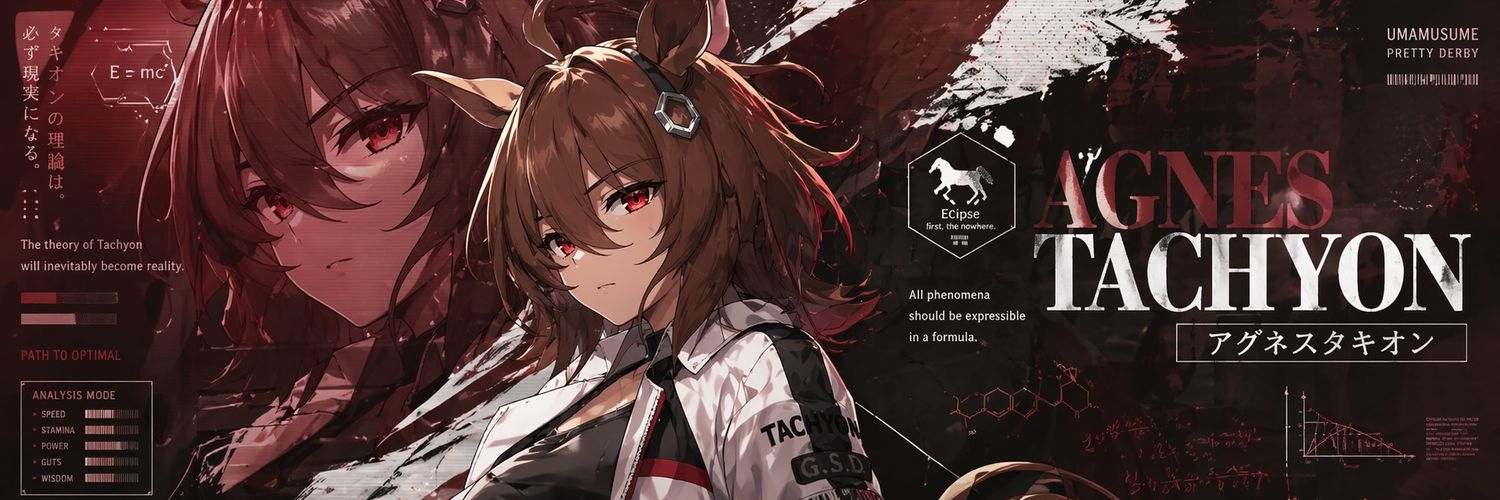 Miss tachyon's banner