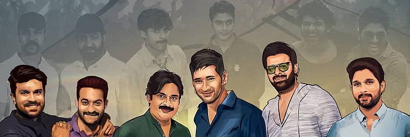 Anusha's World's banner