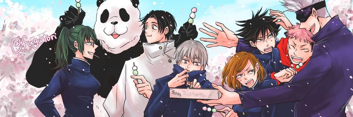 Chez l'OtaKu's banner
