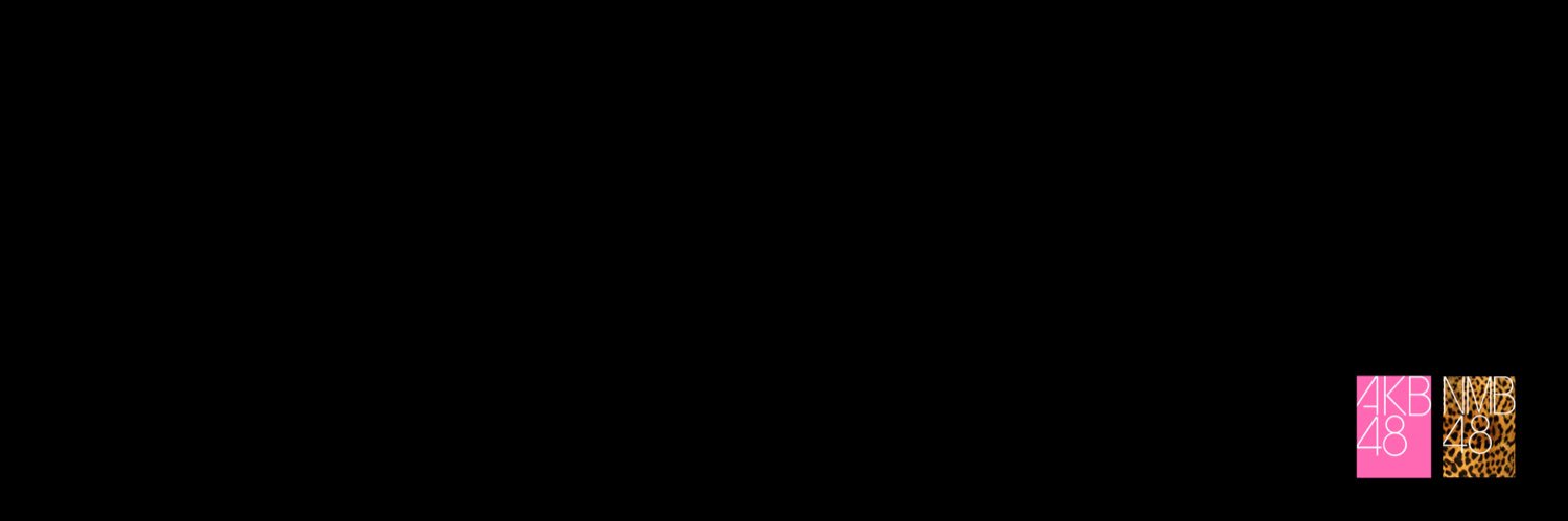໊'s banner