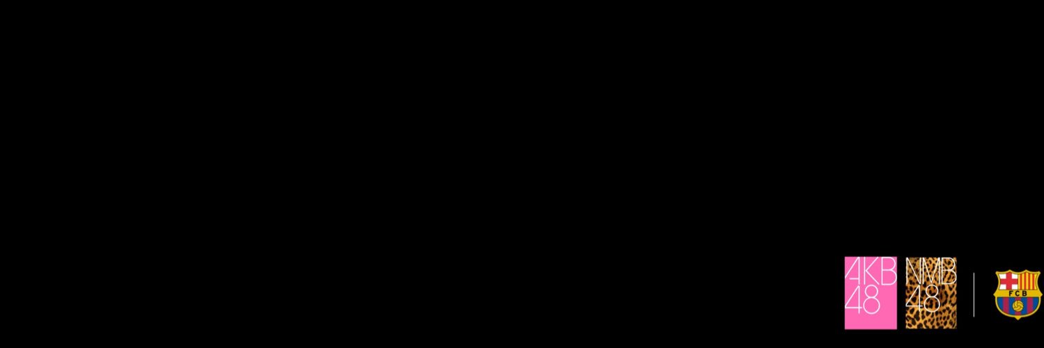 ໊'s banner