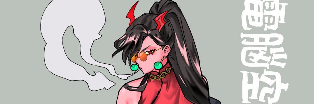 ガラ空き/𝔾𝕒𝕣𝕒@𝕜𝕚【限界趣味人オタク】😈💸's banner