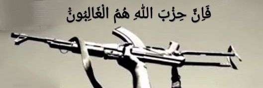 Malcolm X 🇵🇸's banner