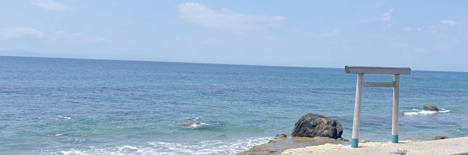 るん's banner