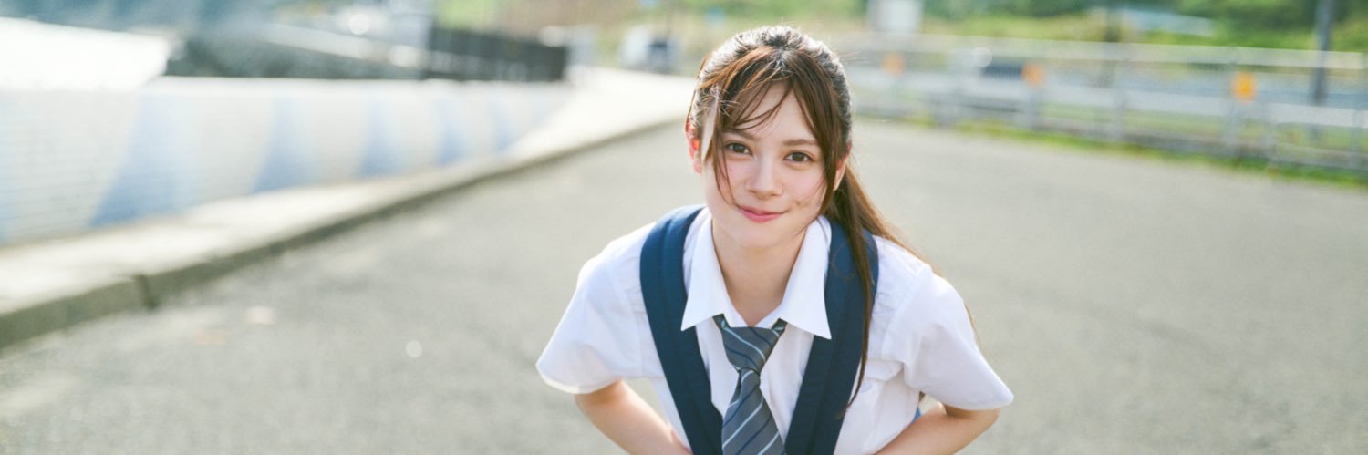 伊藤百花 1stフォトブック【公式】's banner
