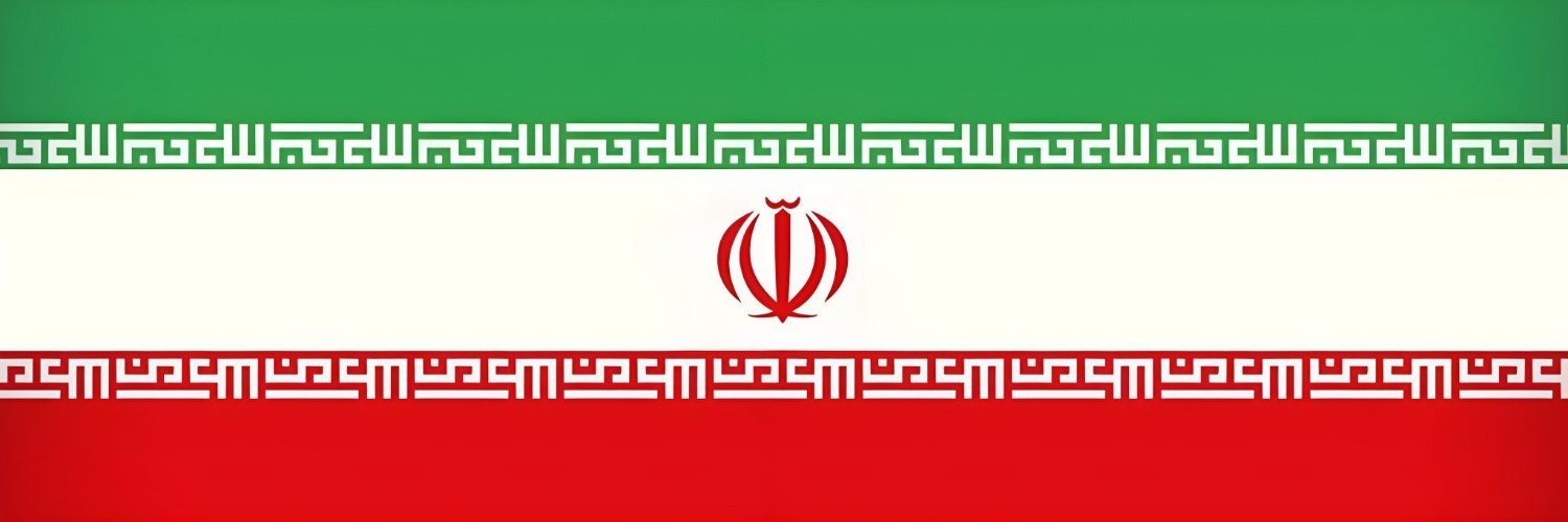 بنين الأهوازية☫'s banner