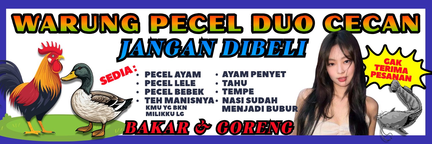 alvena's banner