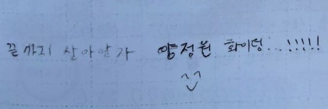 갬's banner