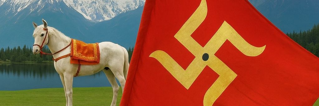 Hindutva 卐's banner