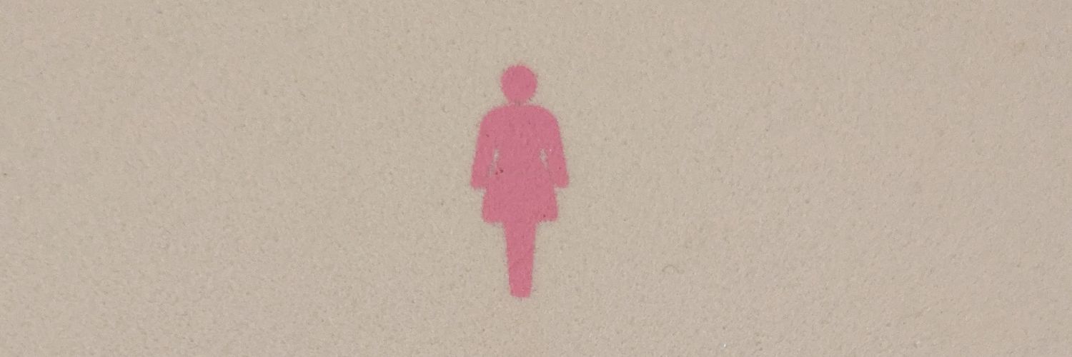 ミユキニシジマ's banner