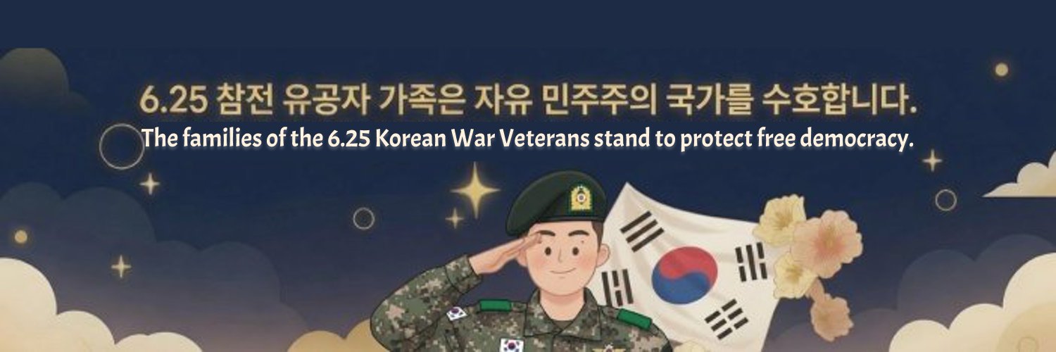 Lara🇰🇷🇺🇸's banner