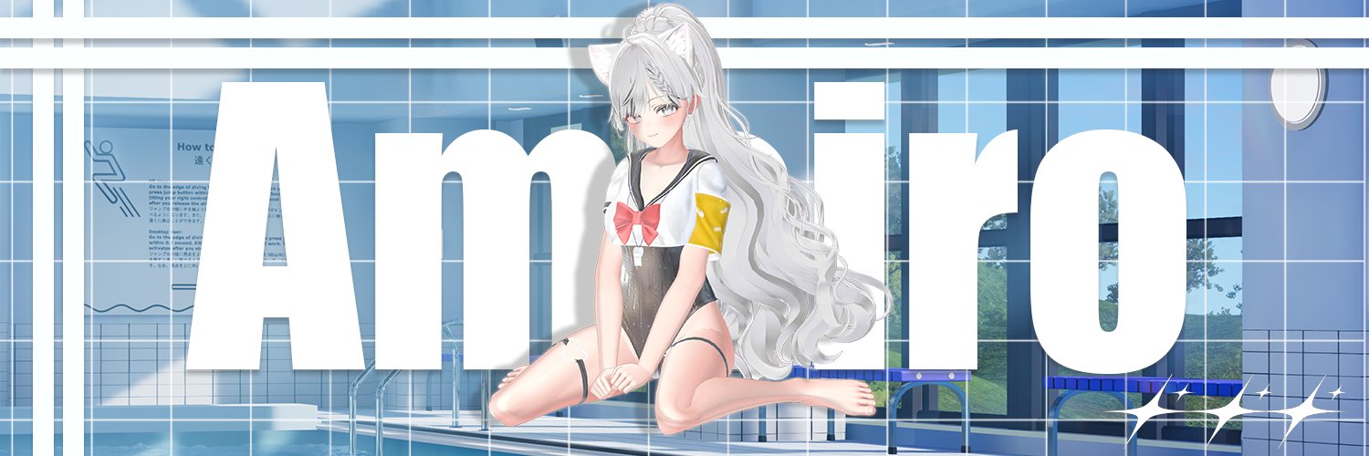Amairo_Booth's banner