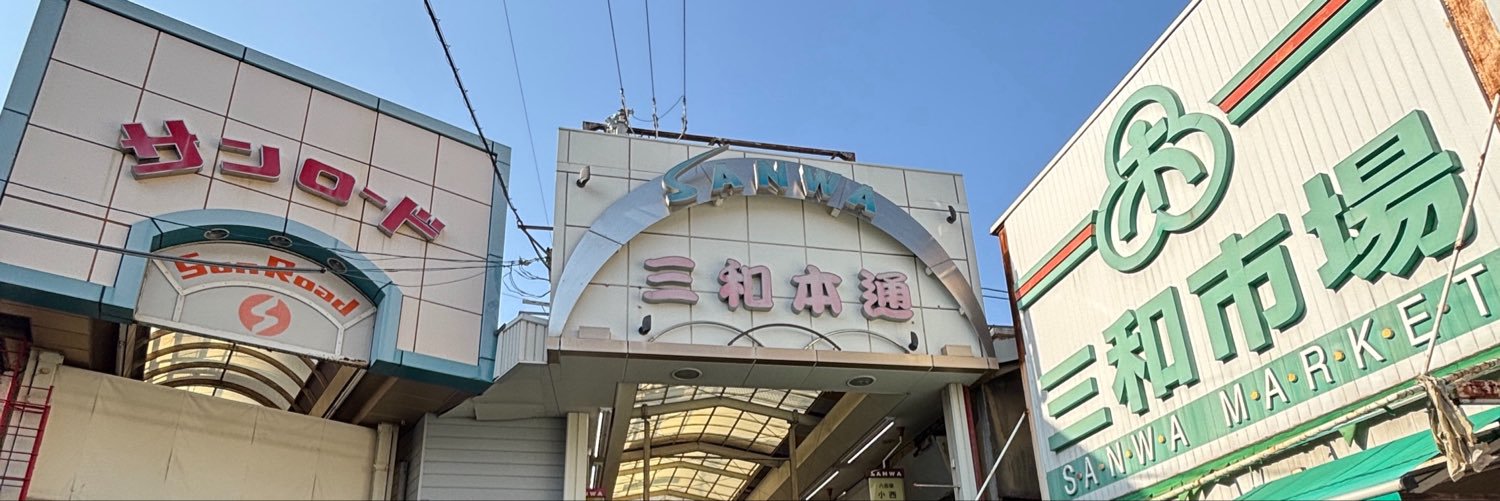 らくしーchannel's banner