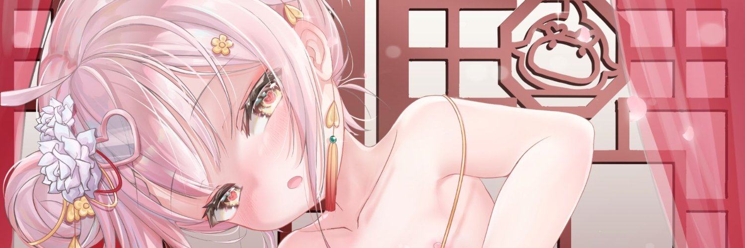 羞女's banner